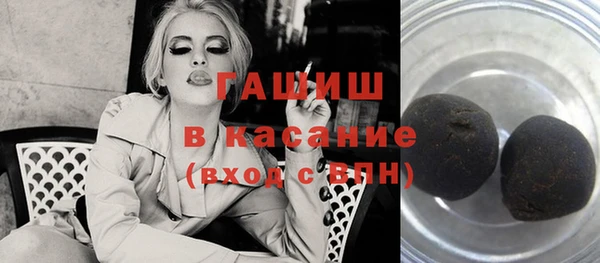 ПСИЛОЦИБИНОВЫЕ ГРИБЫ Кукмор