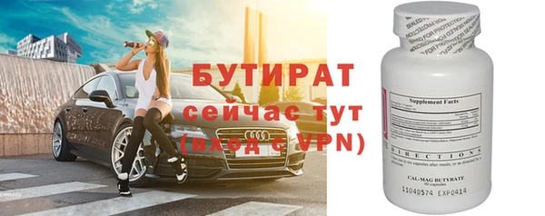 твердый Лагань