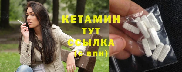 гашиш Ладушкин