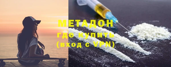 герыч Лабытнанги