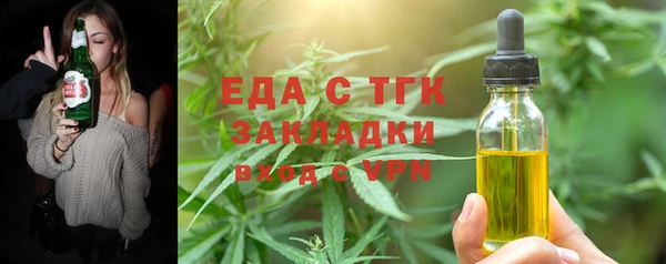 гашиш Ладушкин