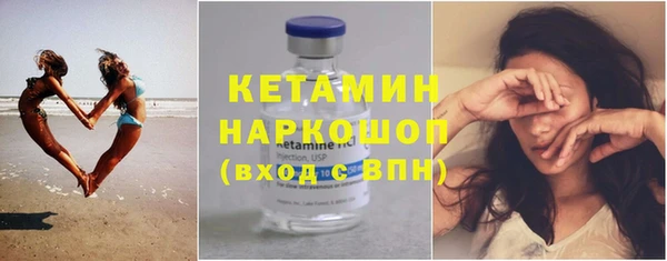 твердый Лагань