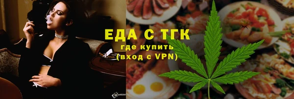 ПСИЛОЦИБИНОВЫЕ ГРИБЫ Кукмор