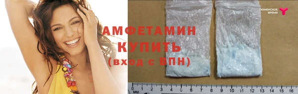 гашиш Ладушкин