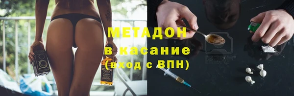таблы Няндома