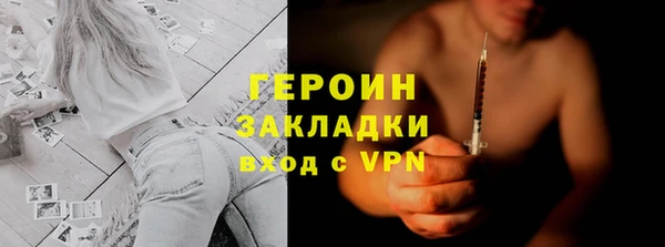 ПСИЛОЦИБИНОВЫЕ ГРИБЫ Кукмор