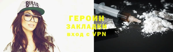 ПСИЛОЦИБИНОВЫЕ ГРИБЫ Кукмор