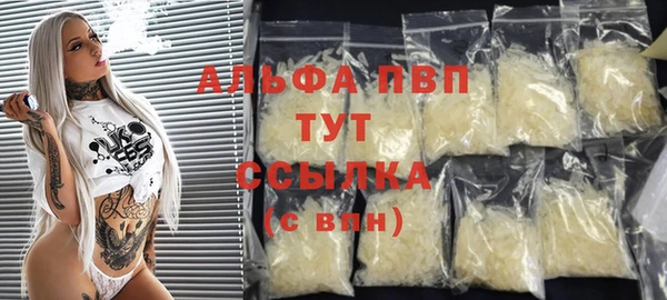 ешки Абдулино
