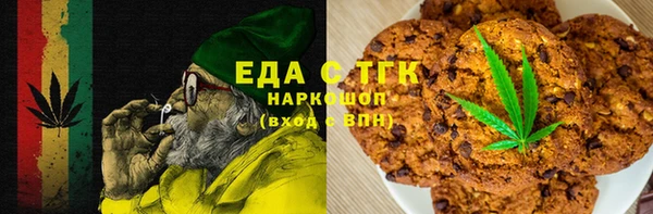 ПСИЛОЦИБИНОВЫЕ ГРИБЫ Кукмор