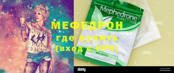 a pvp Нязепетровск