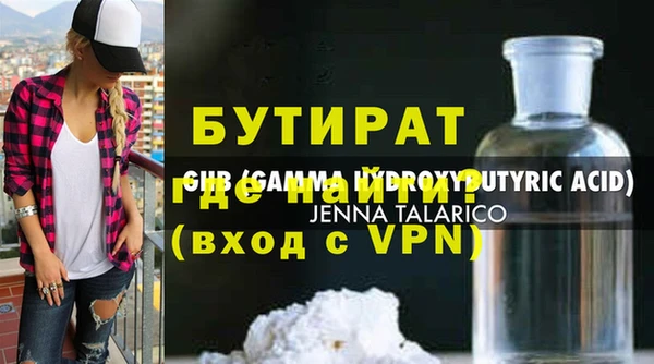 гашиш Ладушкин