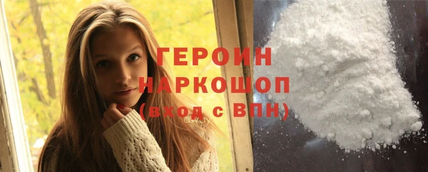 бутират Кулебаки