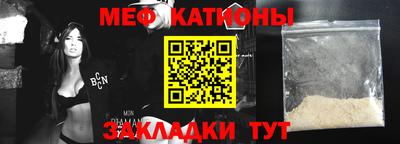 каннабис Апрелевка