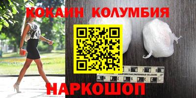 каннабис Апрелевка