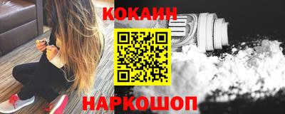 амф Ипатово
