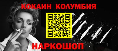 амф Ипатово