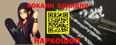 альфа пвп VHQ Изобильный