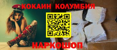 альфа пвп VHQ Изобильный