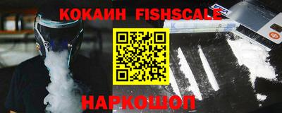 первитин Ирбит