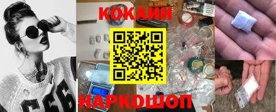 амф Ипатово