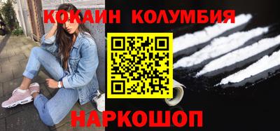 амф Ипатово