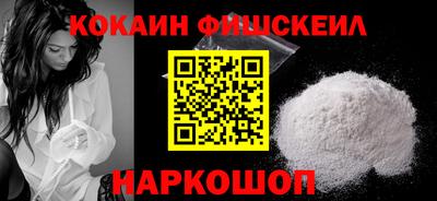 каннабис Апрелевка