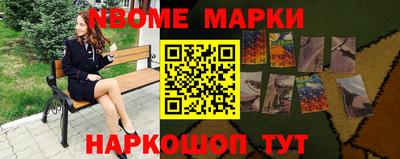амф Ипатово