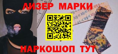 альфа пвп VHQ Изобильный