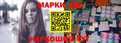 первитин Ирбит
