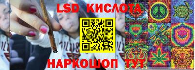 альфа пвп VHQ Изобильный
