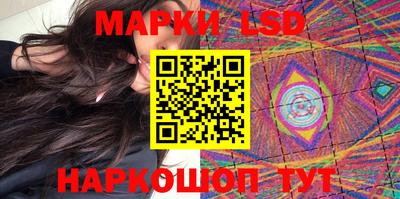 первитин Ирбит