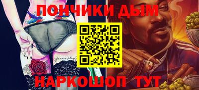 первитин Ирбит