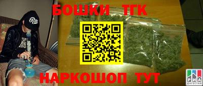 первитин Ирбит