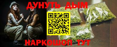 амф Ипатово