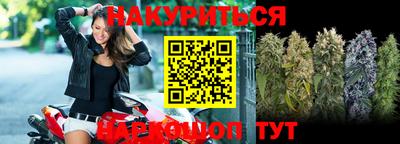 амф Ипатово