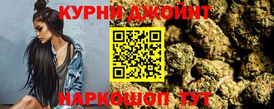 амф Ипатово