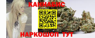 альфа пвп VHQ Изобильный