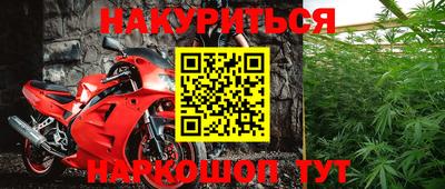 первитин Ирбит