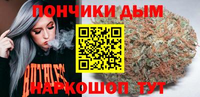 альфа пвп VHQ Изобильный