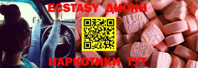 первитин Ирбит