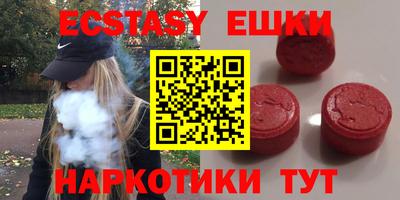 первитин Ирбит