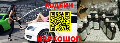 альфа пвп VHQ Изобильный