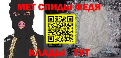 марихуана Абинск