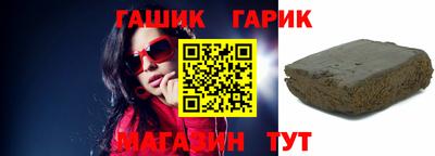 первитин Ирбит
