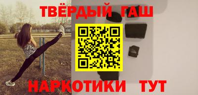 каннабис Апрелевка