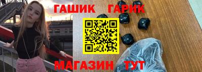 МДМА Азнакаево