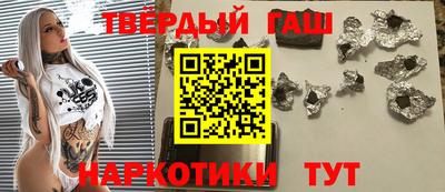 амф Ипатово
