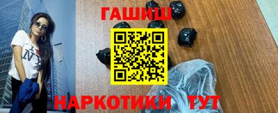 MESCALINE Апшеронск