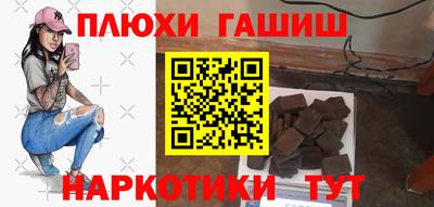 альфа пвп VHQ Изобильный