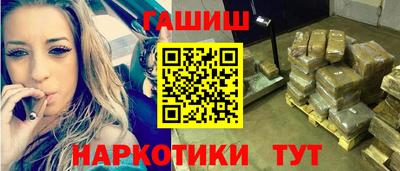 альфа пвп VHQ Изобильный